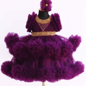 বেবি লেয়ার্ড পার্টি ফ্রক